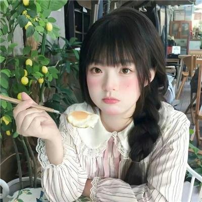 孤山诡事