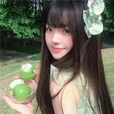留神